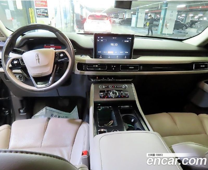 Lincoln Aviator 2023