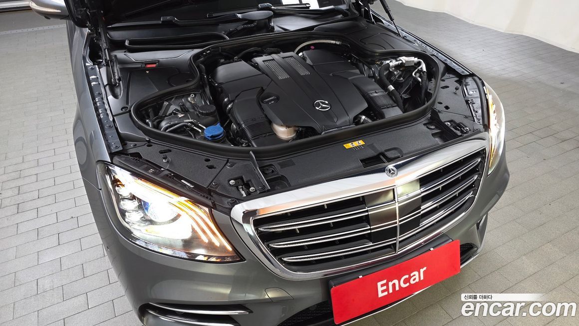 Mercedes-Benz S-Class 2020