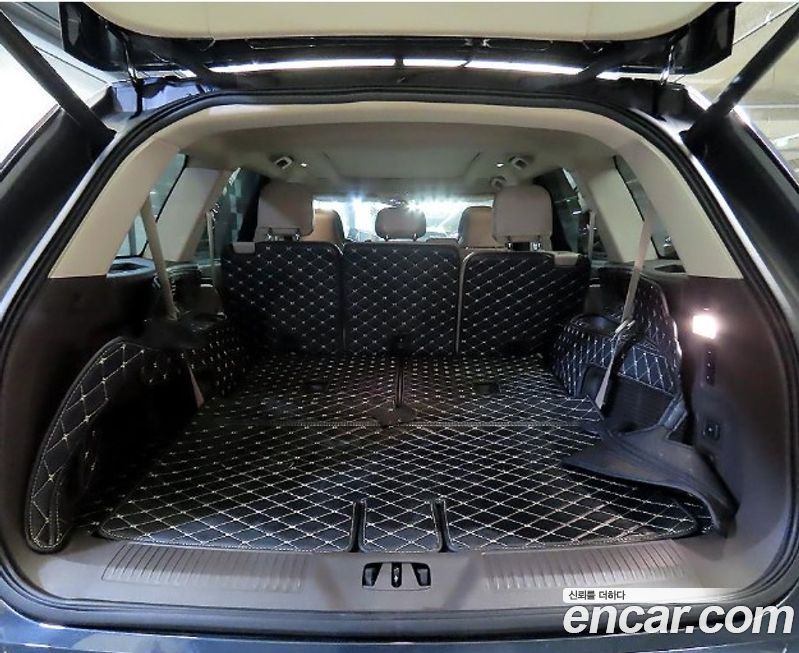 Lincoln Aviator 2023