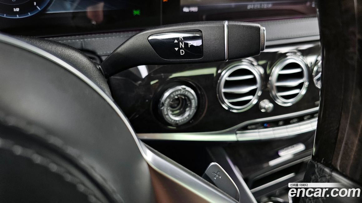 Mercedes-Benz S-Class 2018