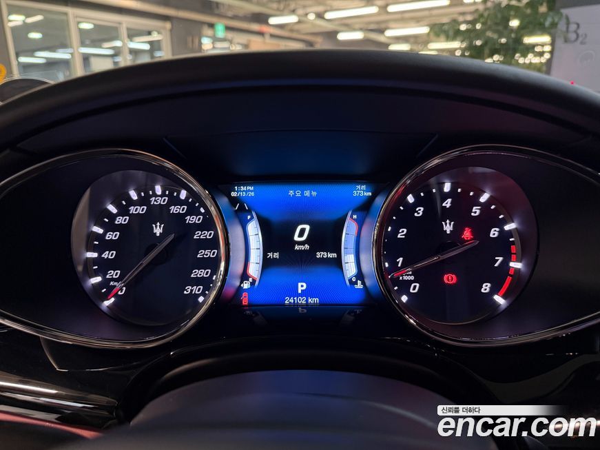 Maserati Quattroporte 2017