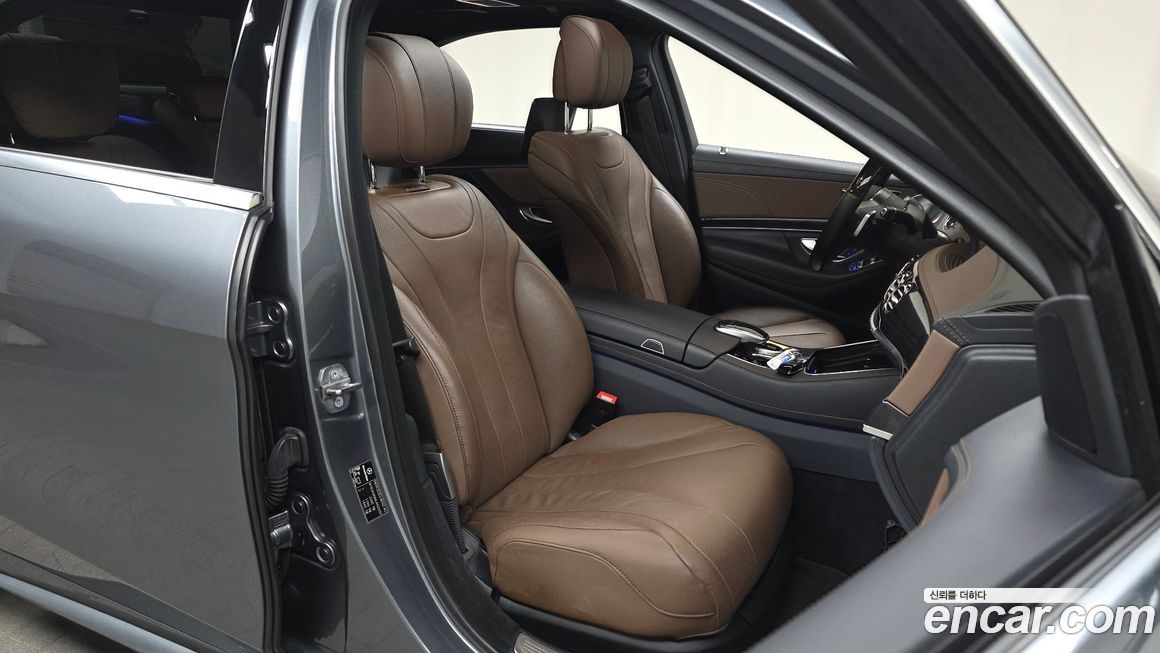 Mercedes-Benz S-Class 2020