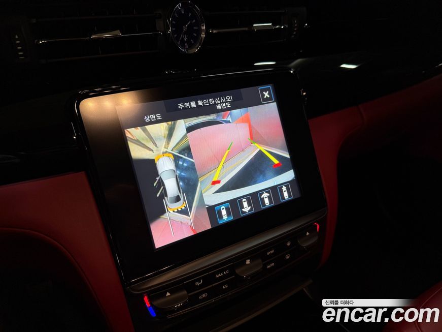 Maserati Quattroporte 2017