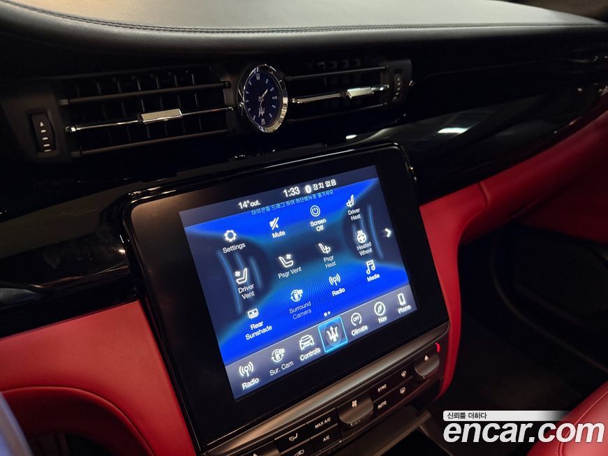 Maserati Quattroporte 2017