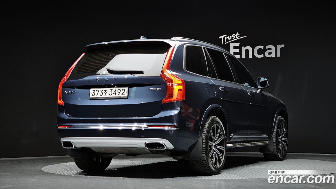 Volvo XC90 2020