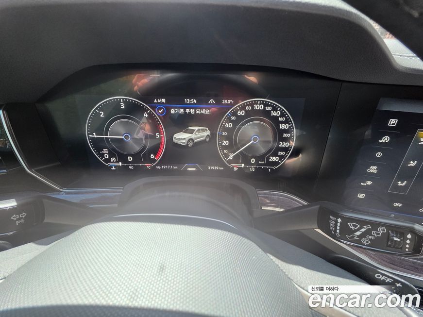 Volkswagen Touareg 2022