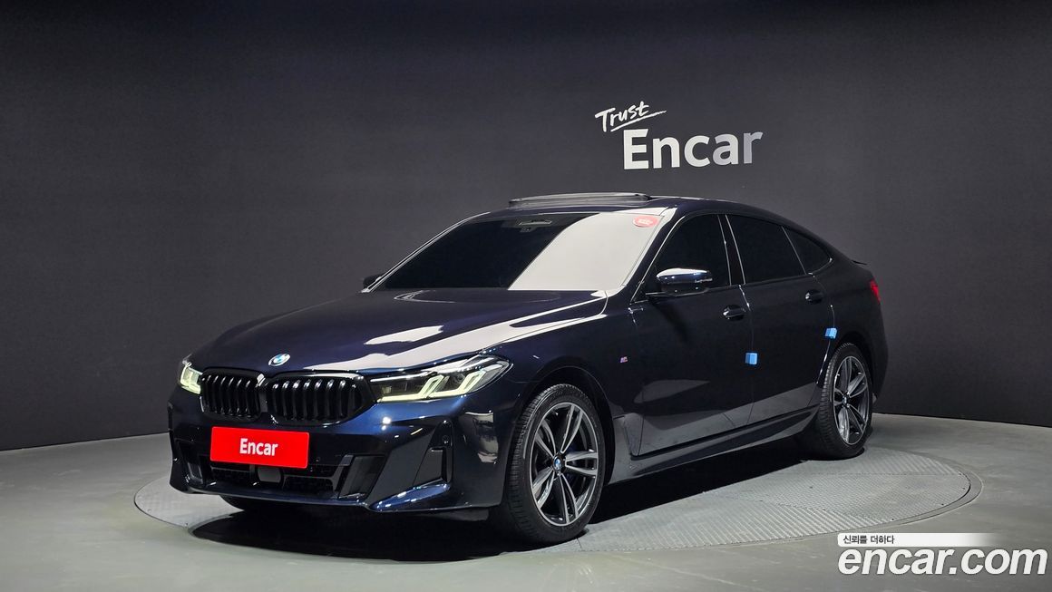 BMW Gran Turismo 2023