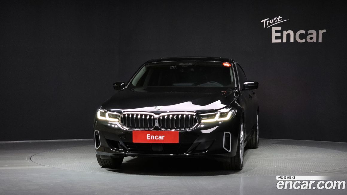 BMW Gran Turismo 2023