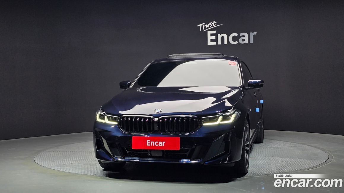 BMW Gran Turismo 2023