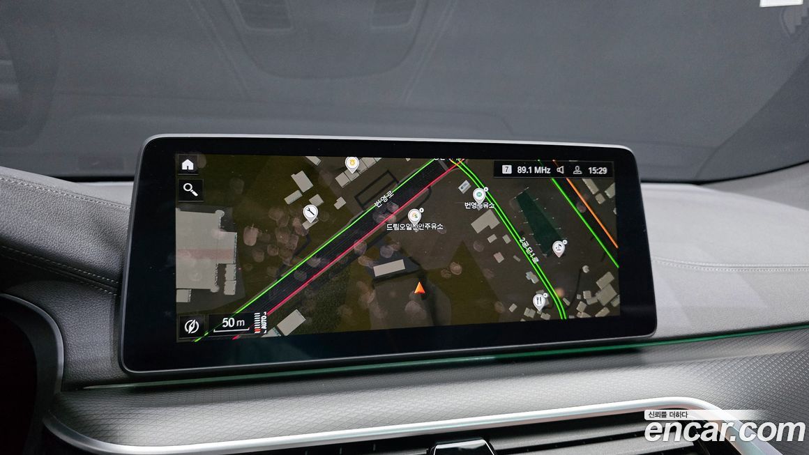 BMW Gran Turismo 2023