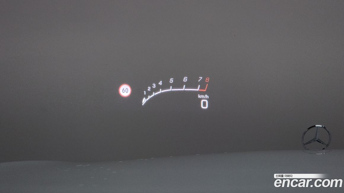 Mercedes-Benz S-Class 2018