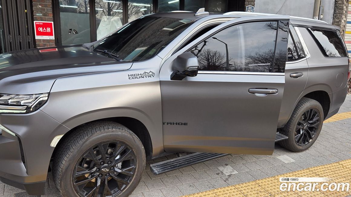 ChevroletGMDaewoo Tahoe 2022