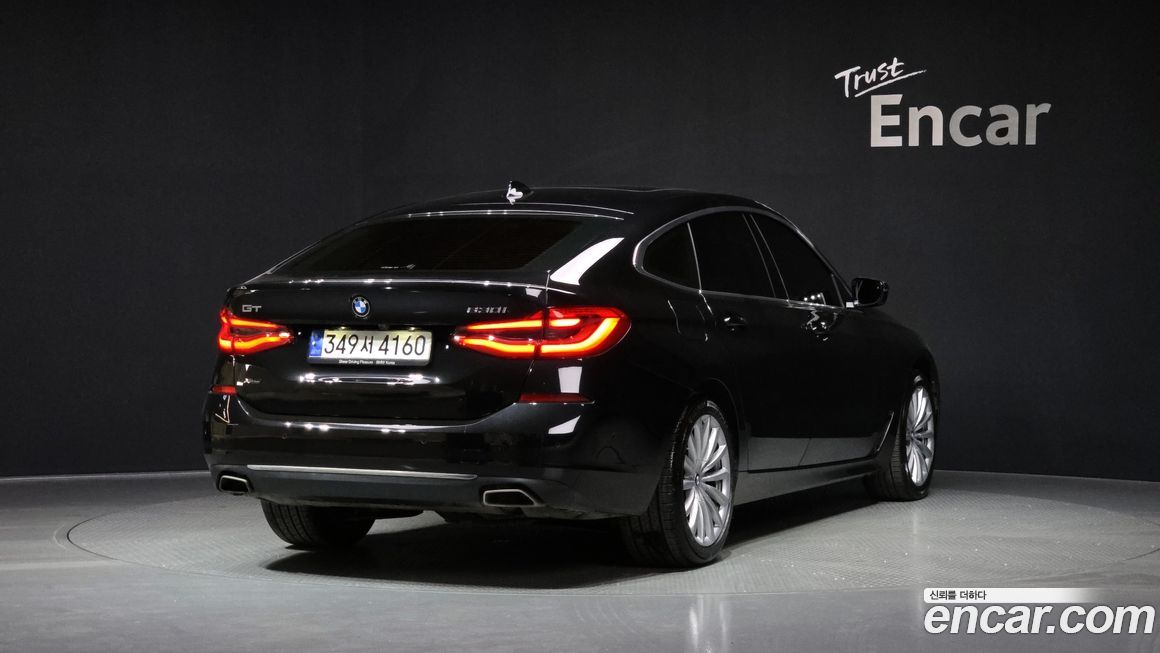 BMW Gran Turismo 2023