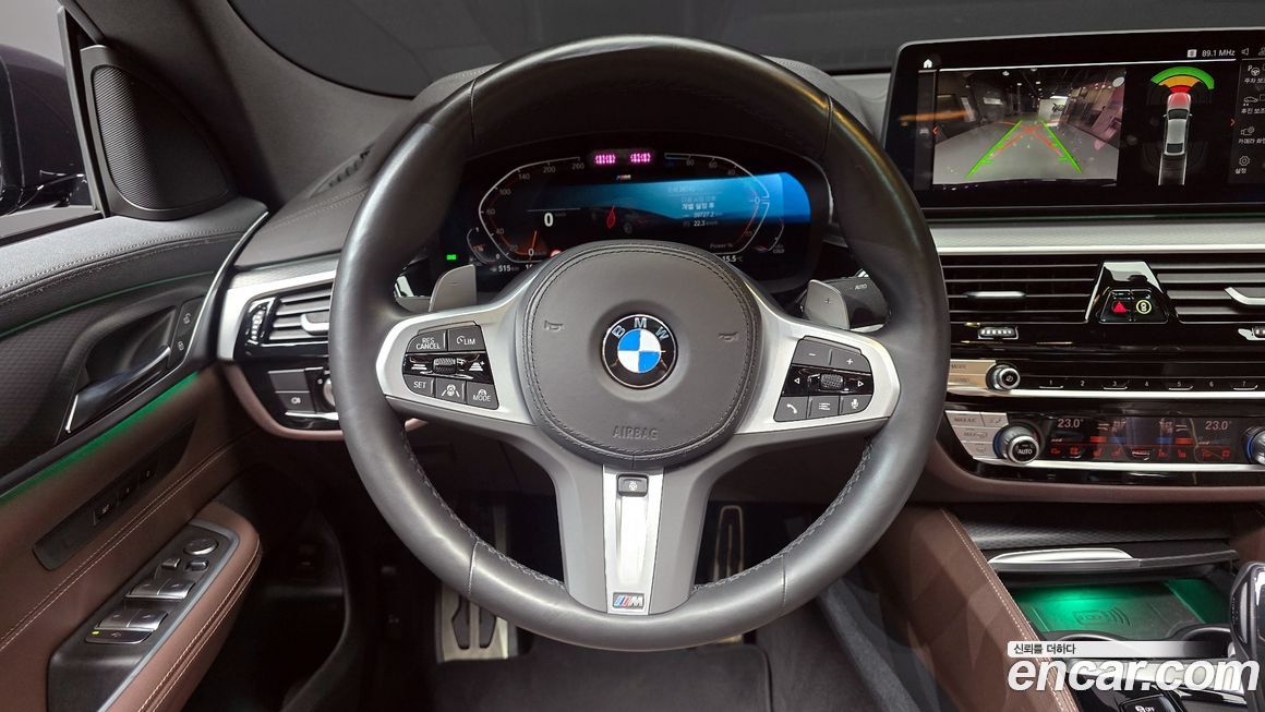 BMW Gran Turismo 2023