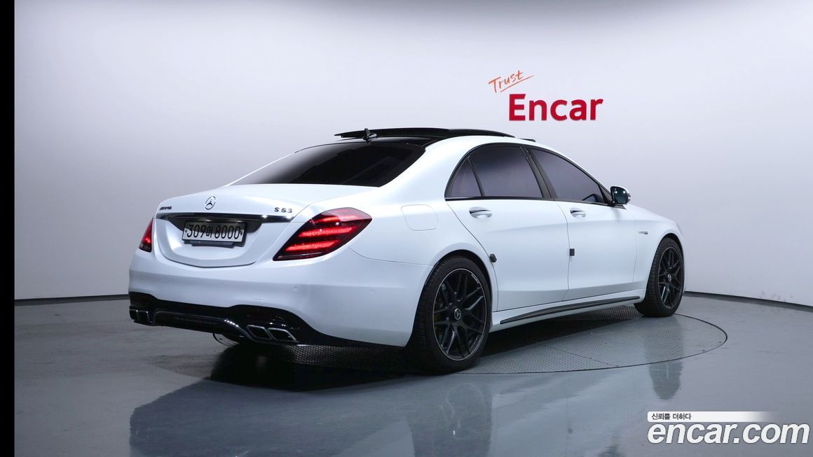 Mercedes-Benz S-Class 2018