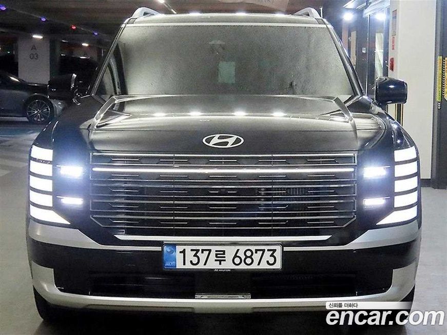 Hyundai Palisade 2026