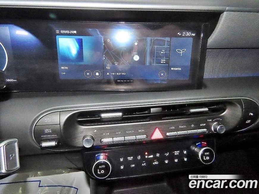 Hyundai Palisade 2026