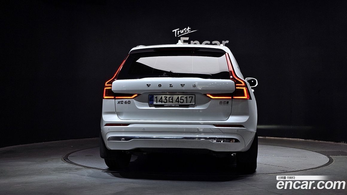 Volvo XC60 2026