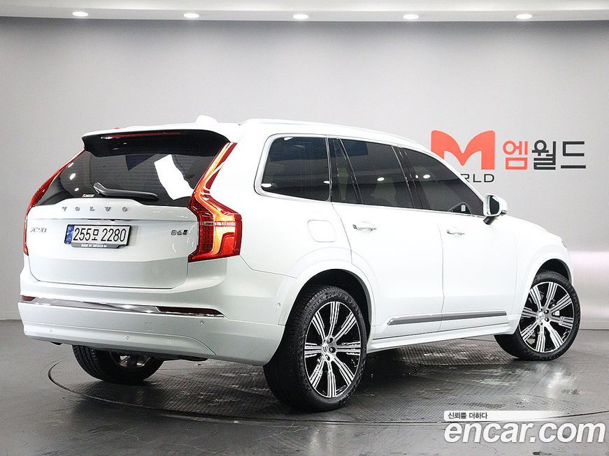 Volvo XC90 2023