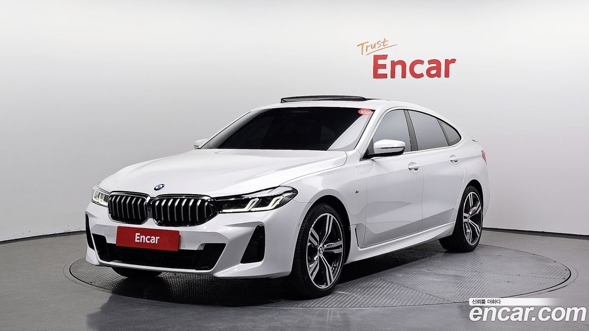 BMW Gran Turismo 2024