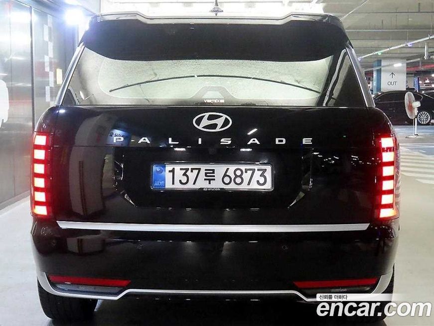 Hyundai Palisade 2026