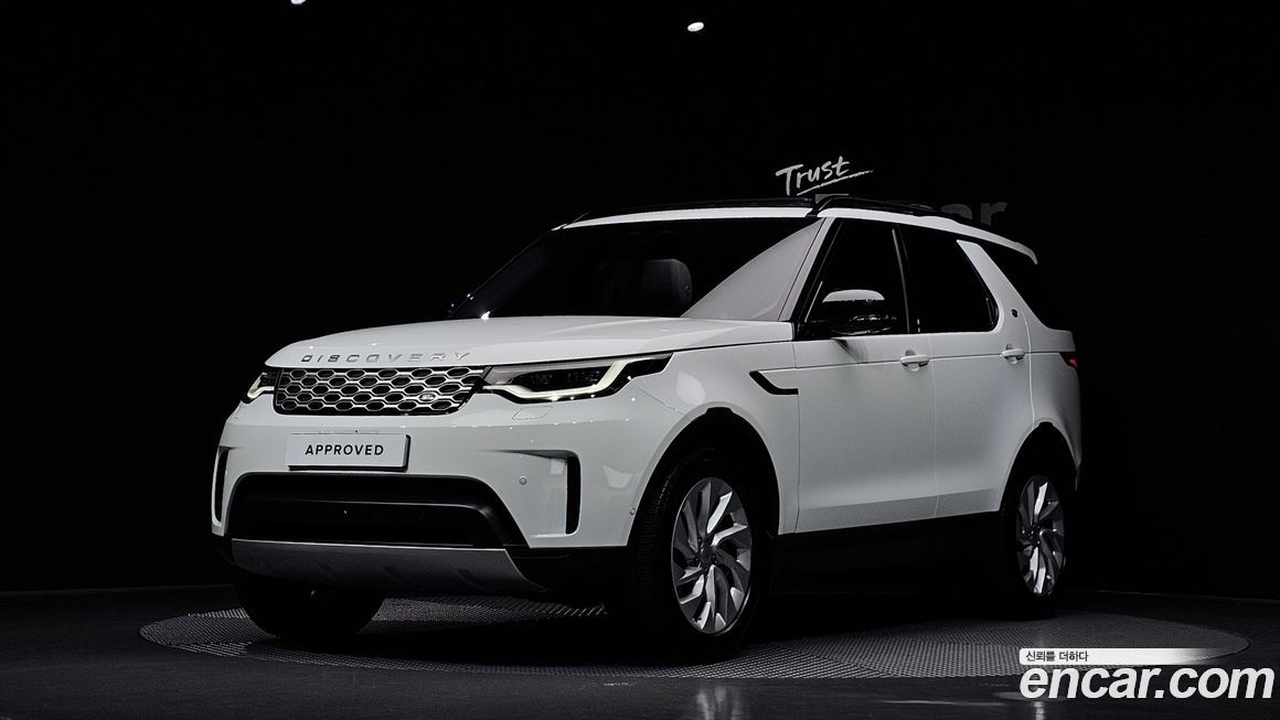 Land Rover Discovery 2025
