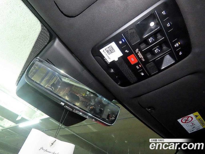 Hyundai Palisade 2026