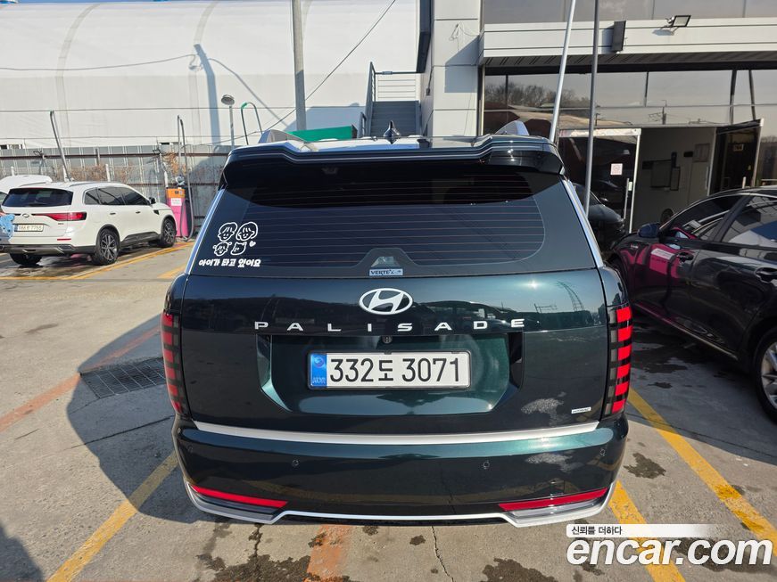 Hyundai Palisade 2026