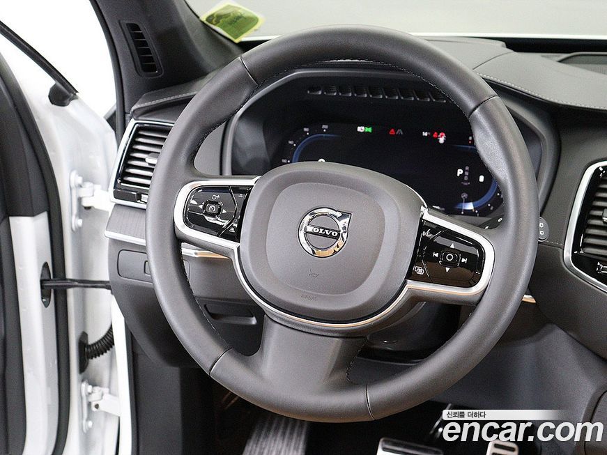 Volvo XC90 2023