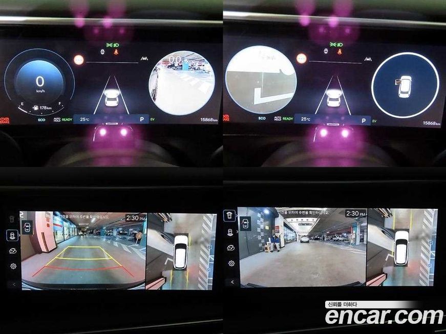 Hyundai Palisade 2026