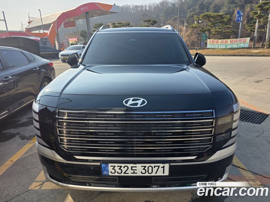 Hyundai Palisade 2026