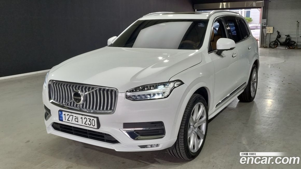 Volvo XC90 2023