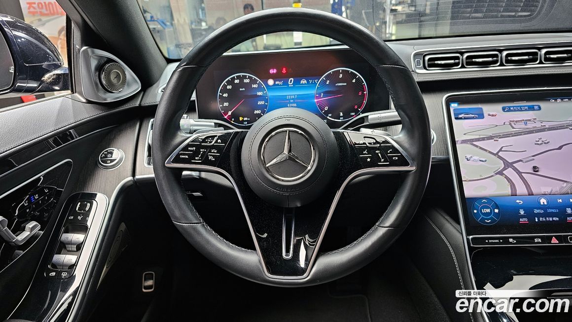 Mercedes-Benz S-Class 2022