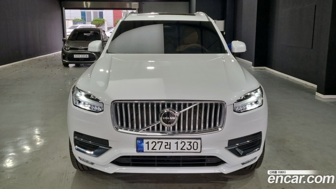 Volvo XC90 2023
