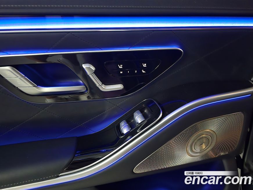 Mercedes-Benz S-Class 2021