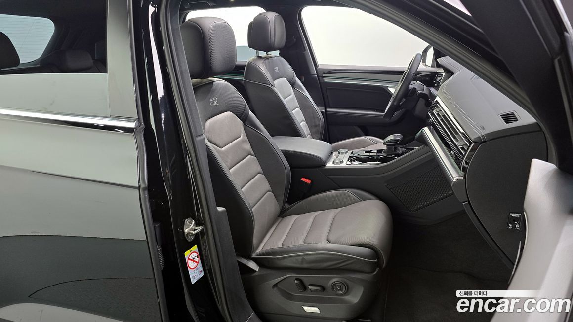 Volkswagen Touareg 2023