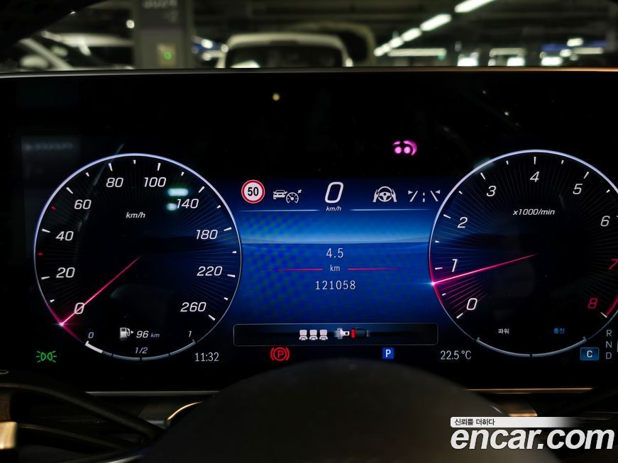 Mercedes-Benz S-Class 2021