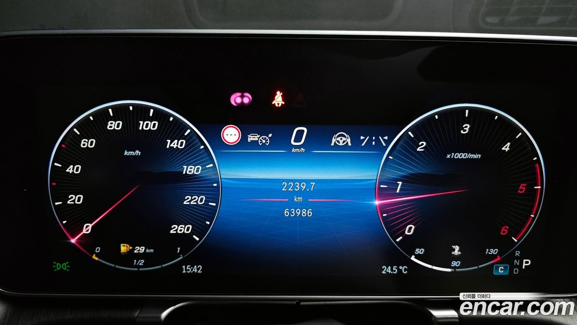 Mercedes-Benz S-Class 2022