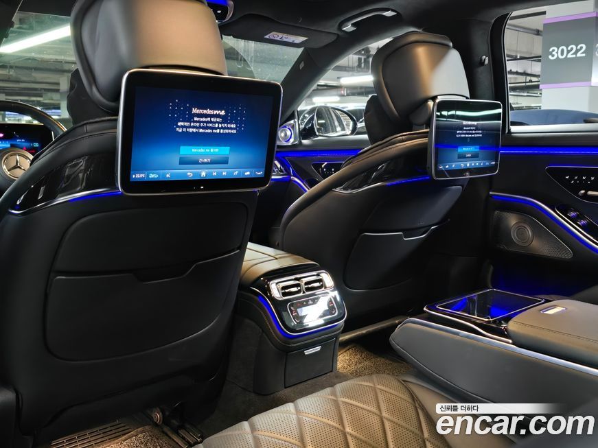 Mercedes-Benz S-Class 2021