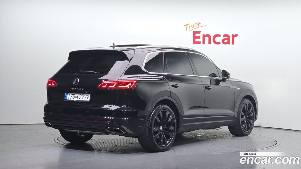 Volkswagen Touareg 2023