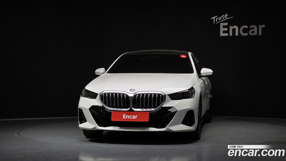 BMW 5-Series 2025
