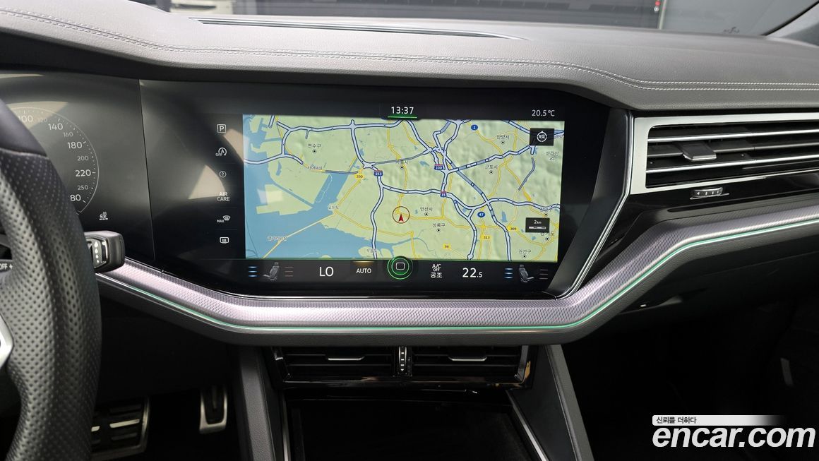 Volkswagen Touareg 2023