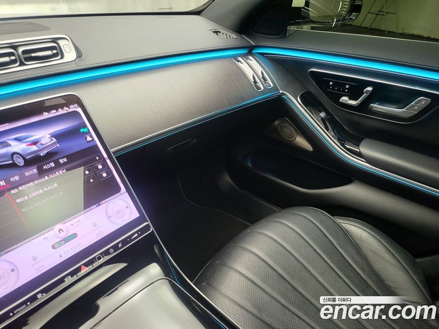 Mercedes-Benz S-Class 2022