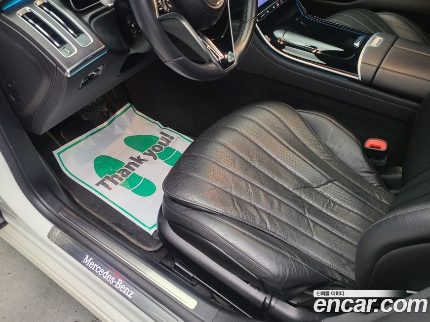 Mercedes-Benz S-Class 2022