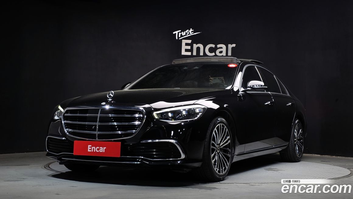 Mercedes-Benz S-Class 2022