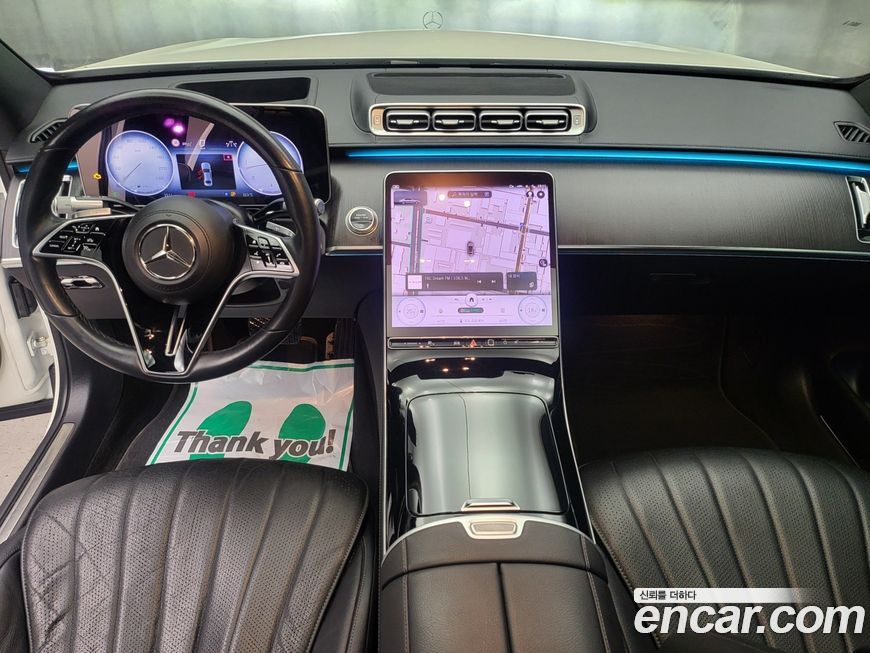 Mercedes-Benz S-Class 2022