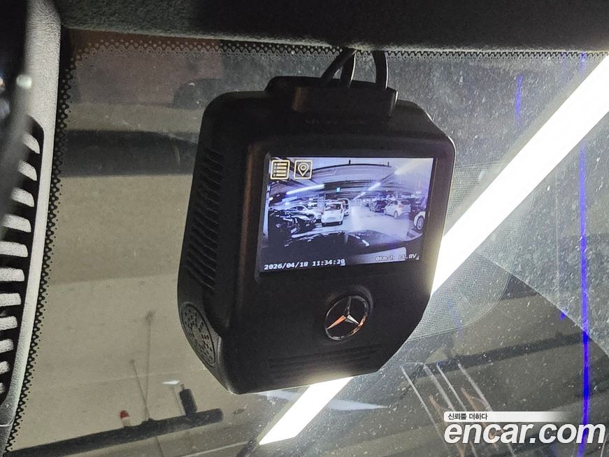 Mercedes-Benz S-Class 2021