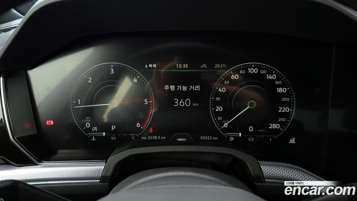 Volkswagen Touareg 2023