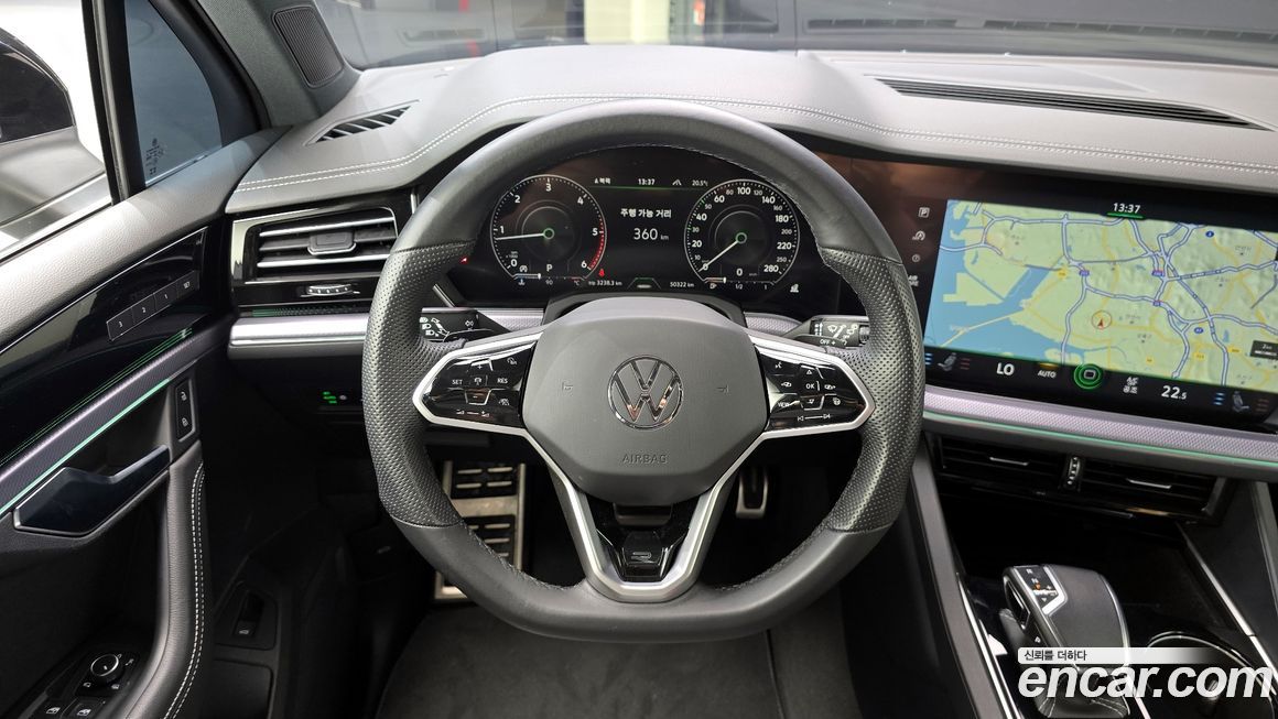 Volkswagen Touareg 2023