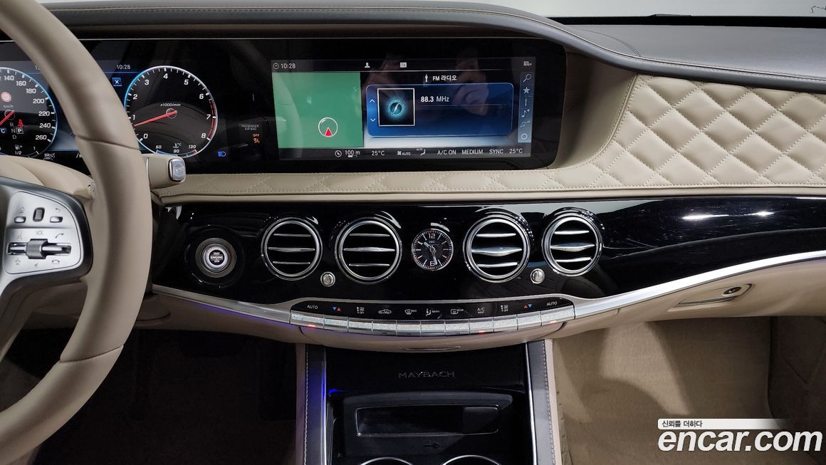 Mercedes-Benz S-Class 2020